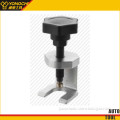 china wholesale windshield wiper removal tool